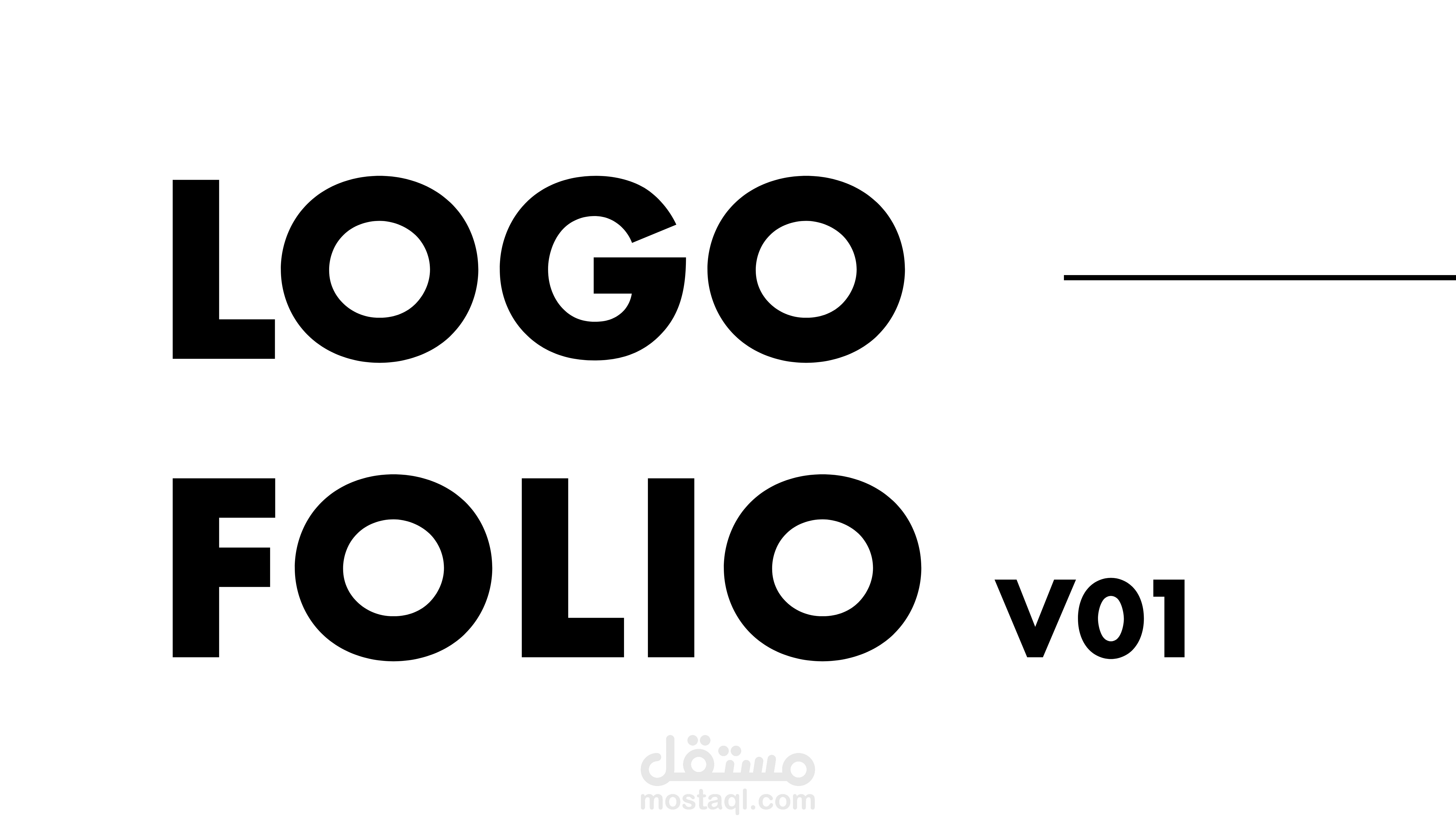 مجموعة شعارات صممتها في سنة 2021