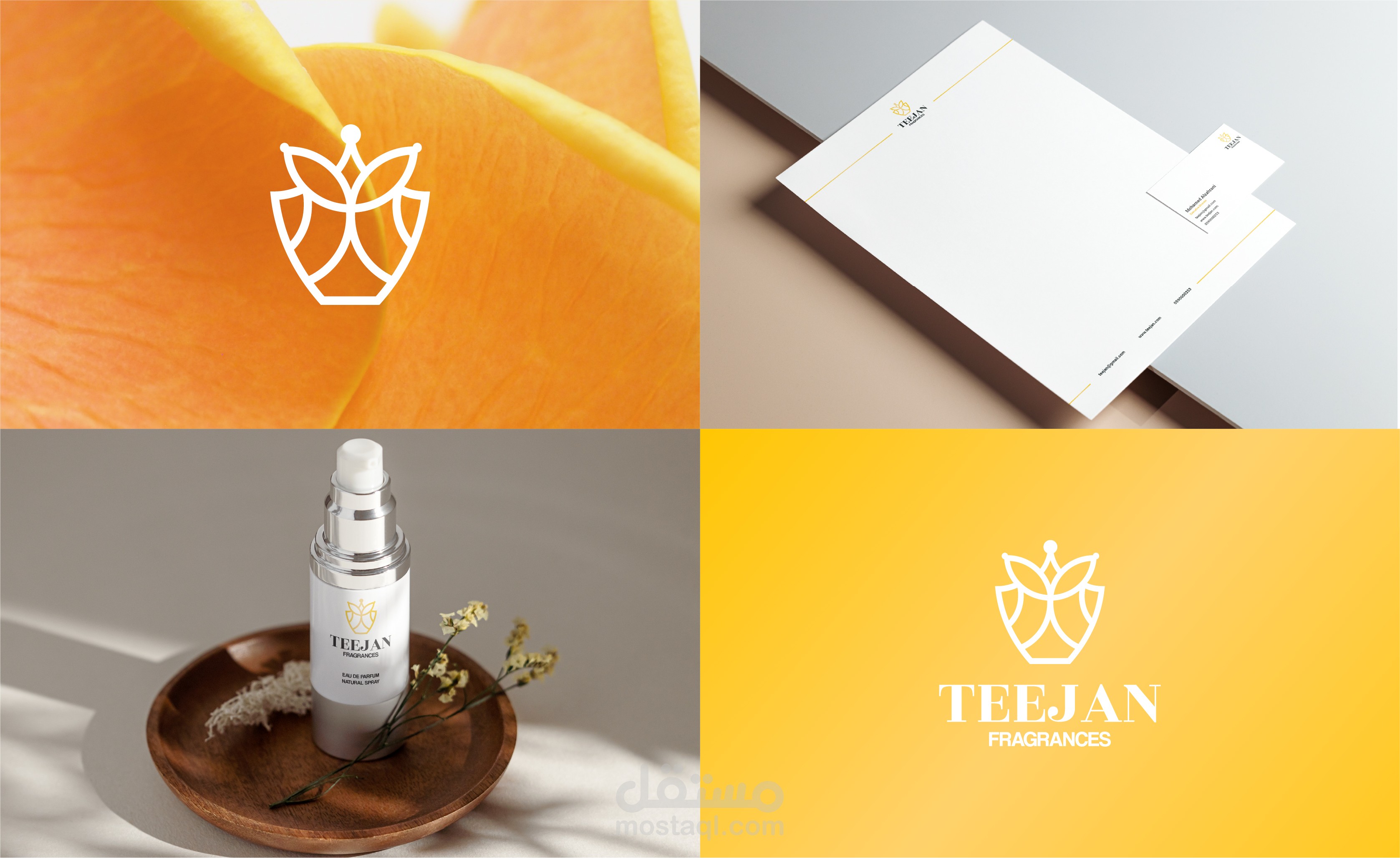 تصميم شعار لبراند عطور