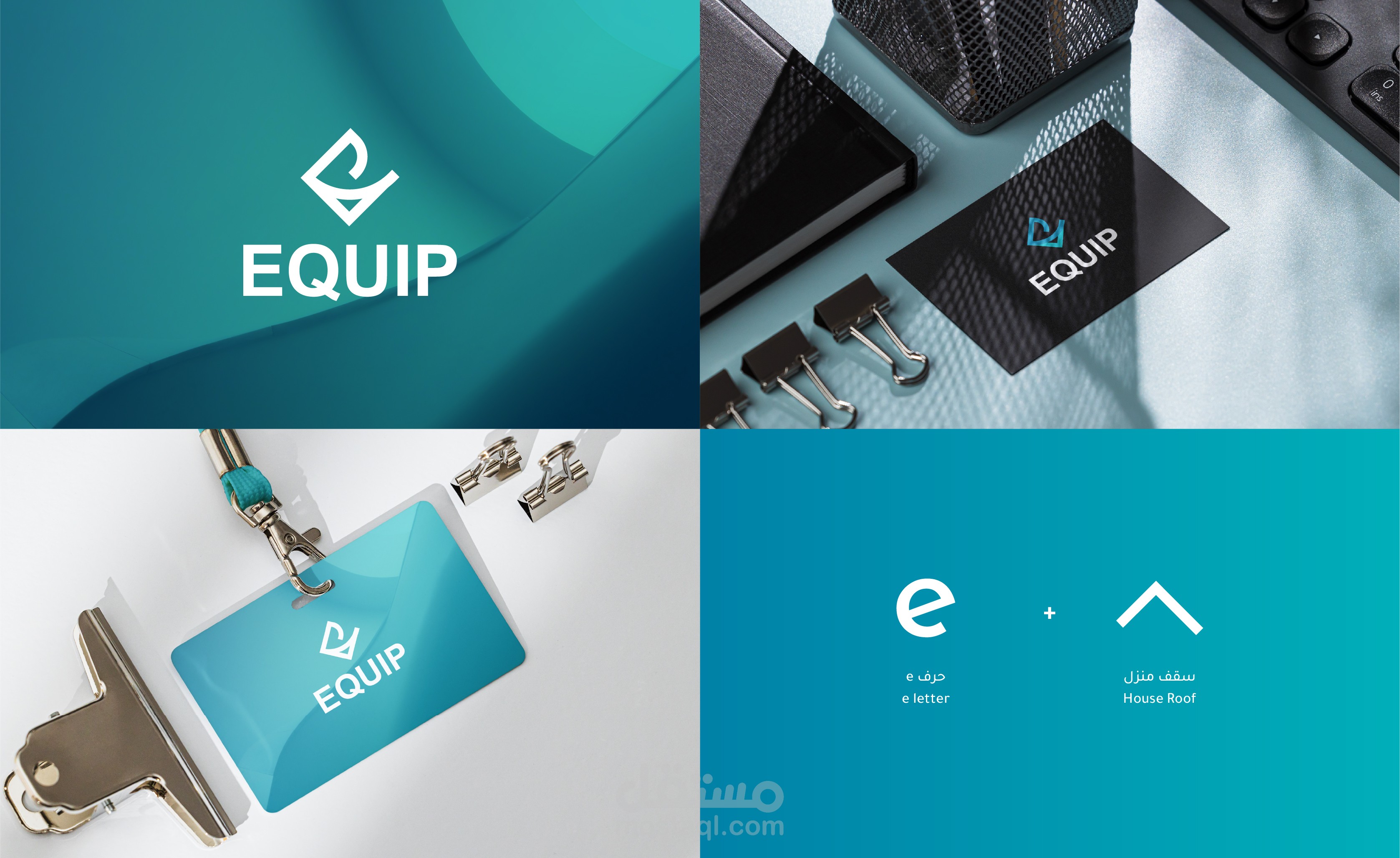 تصميم شعار لستوديو تصميم داخلي