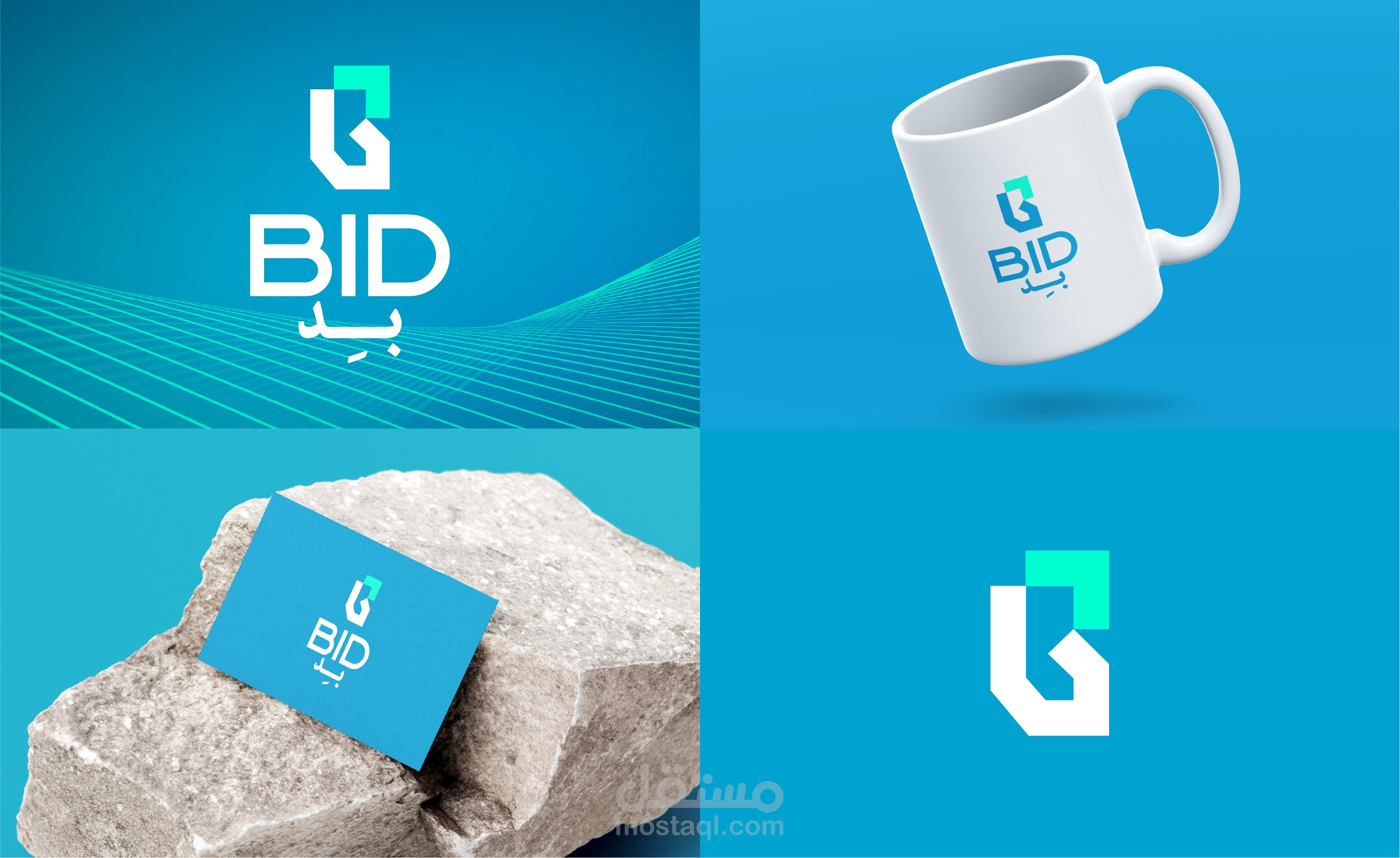 تصميم شعار بد