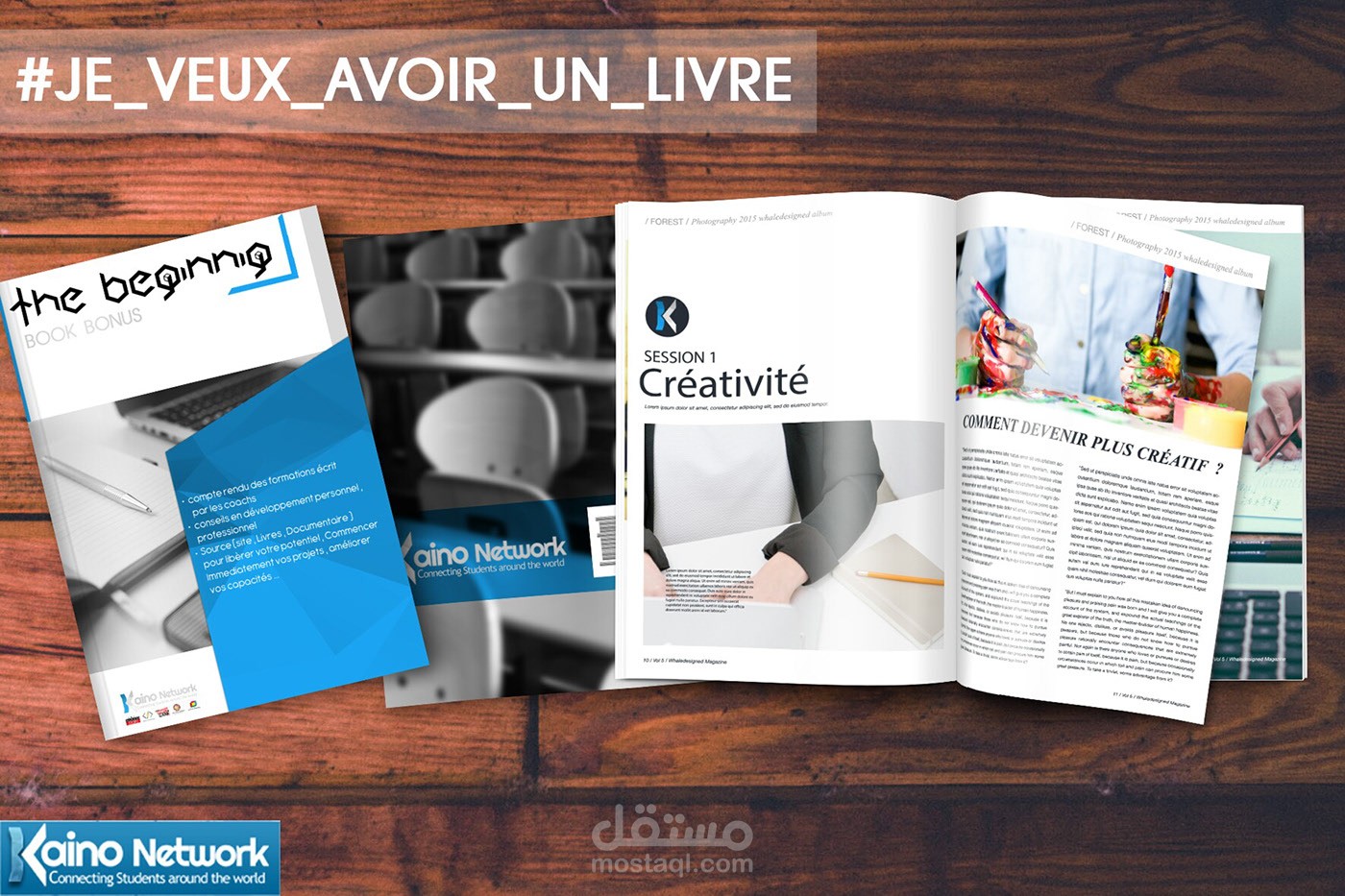 kaino student event design