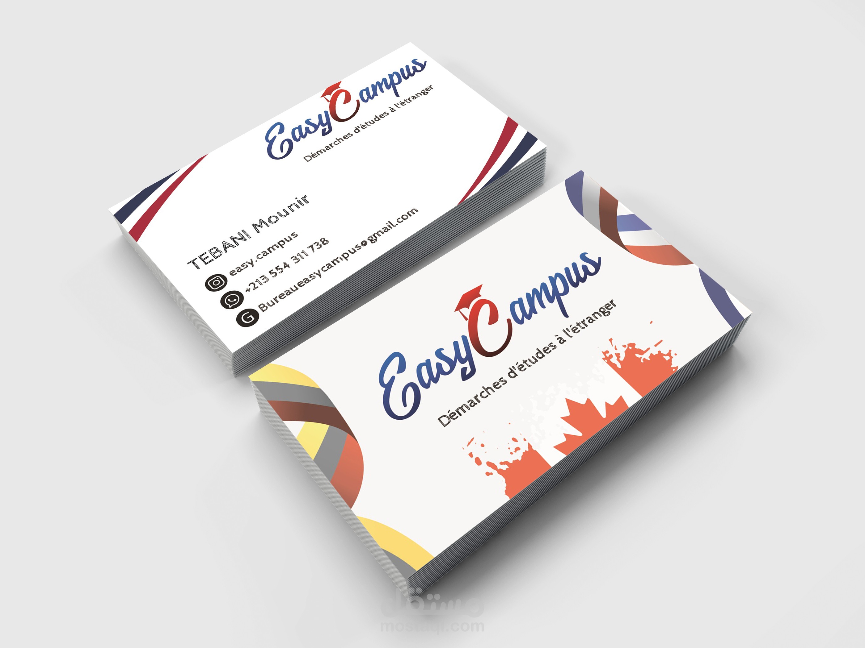 تصاميم لصفحة EASYCAMPUS
