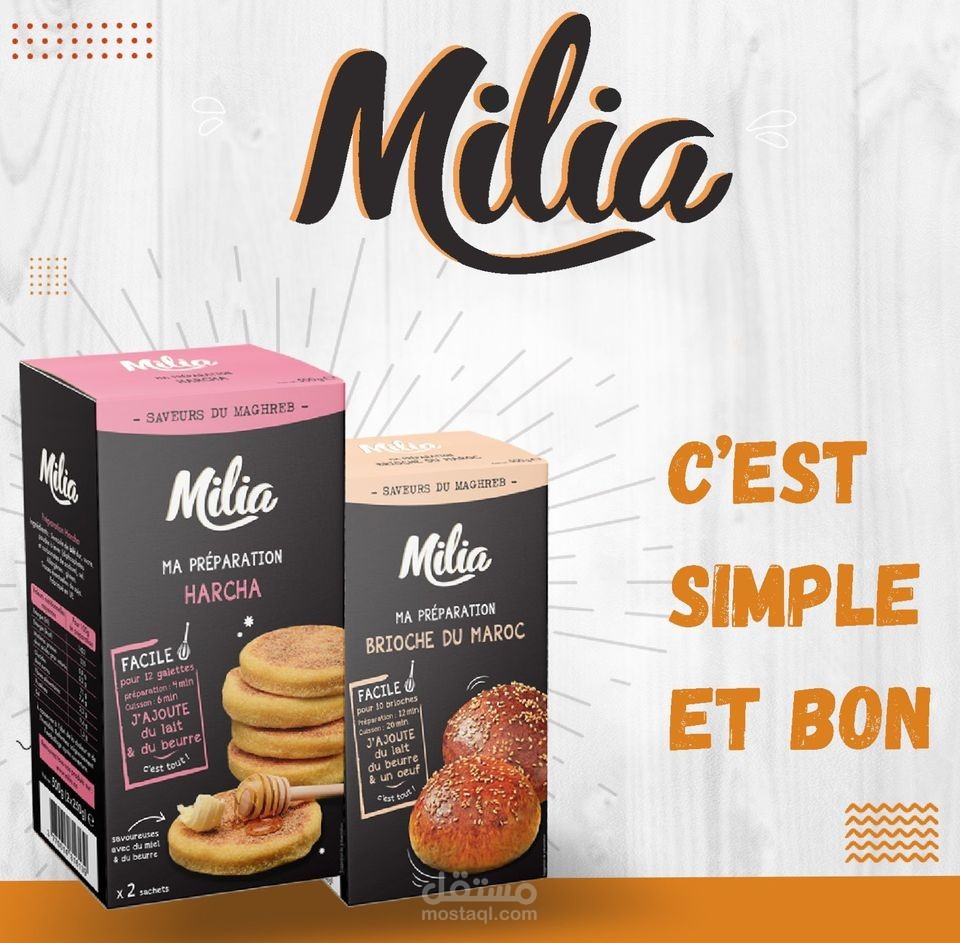 تصميم منشور فايسبوك