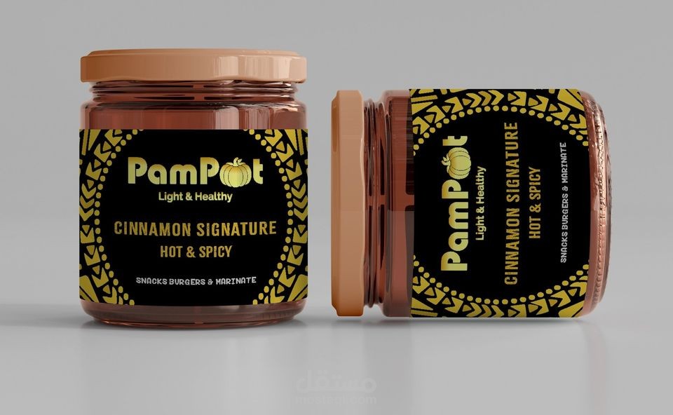 تصميم منتجات