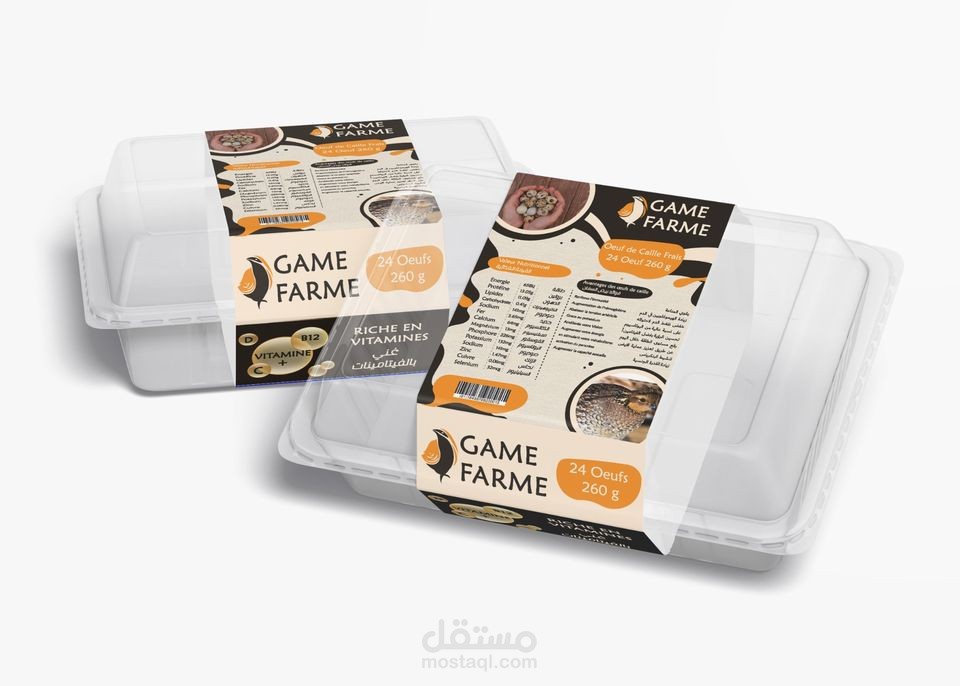 تصميم منتجات