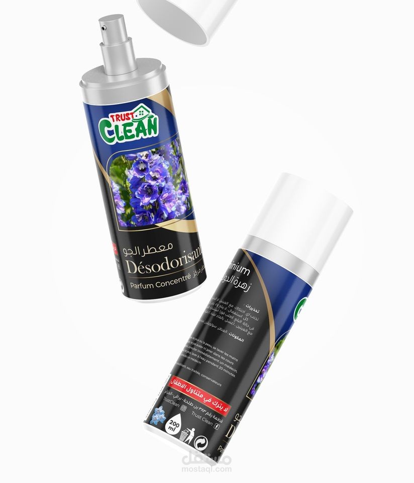 تصميم منتجات