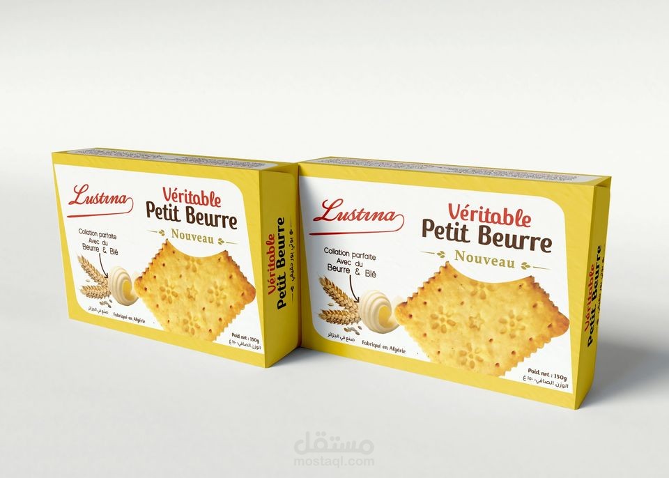 تصميم منتجات