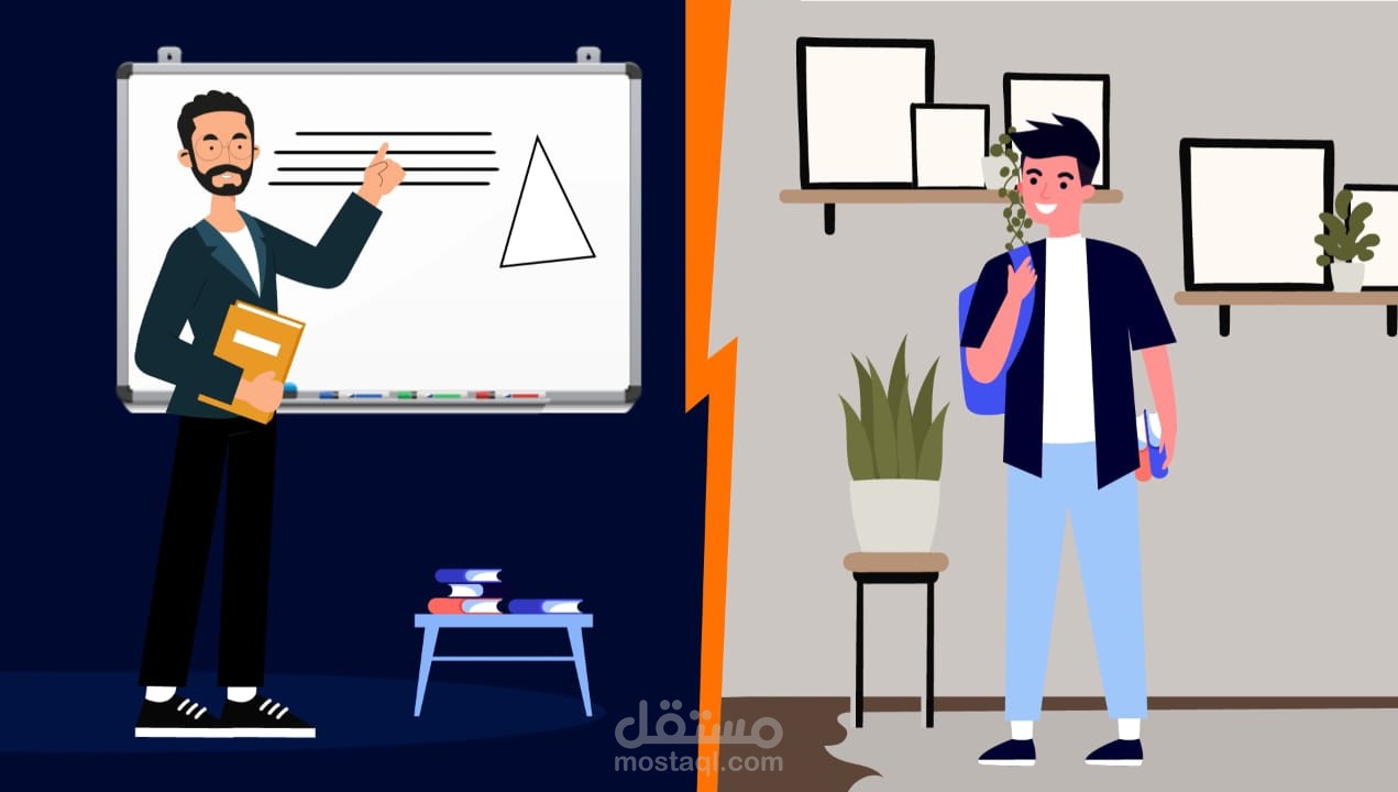 التعليم عن بعد لخدمه الطلاب