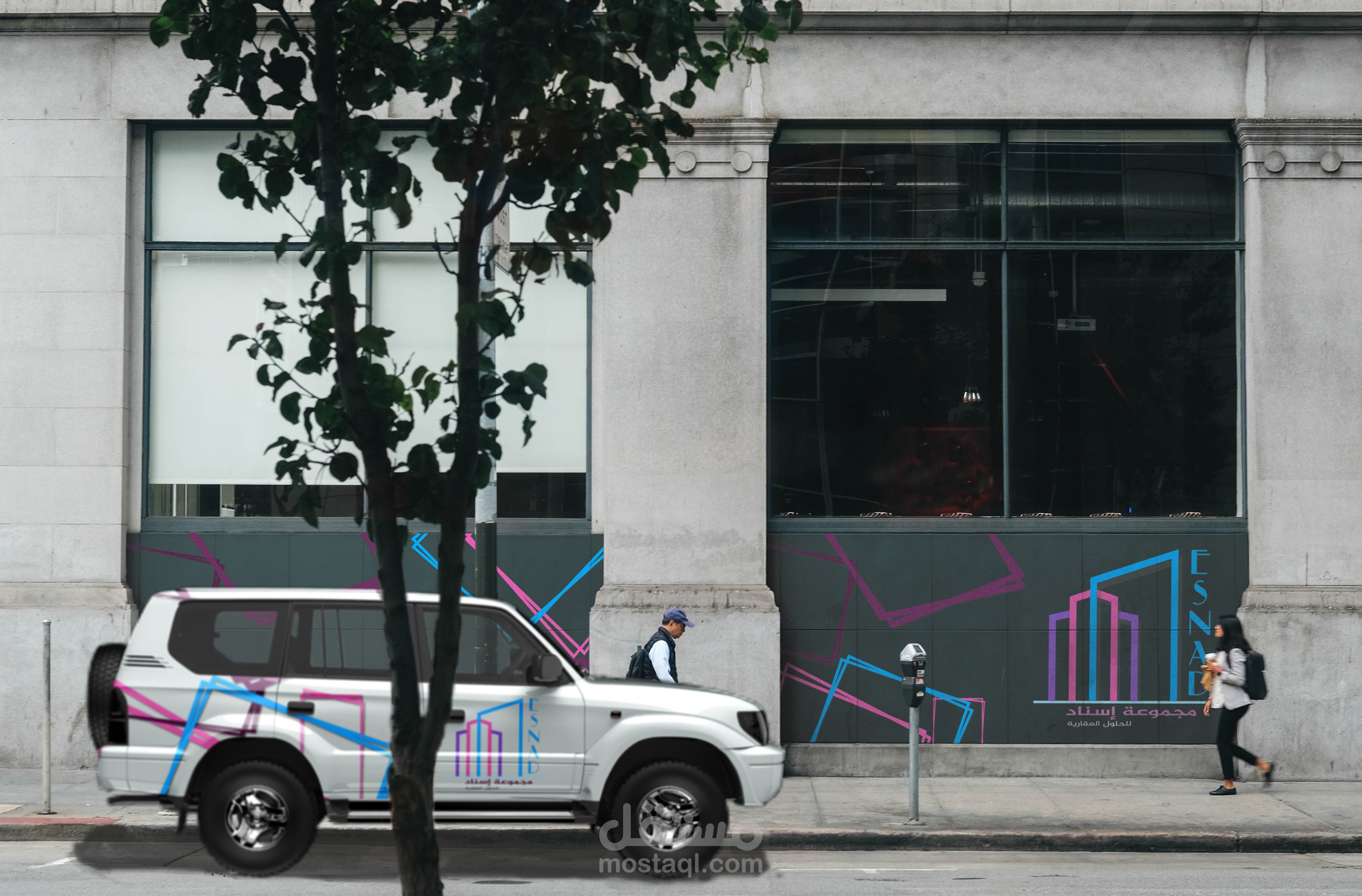 تصميم هوية شركات Corporate identity Design مع تصميم الشعار