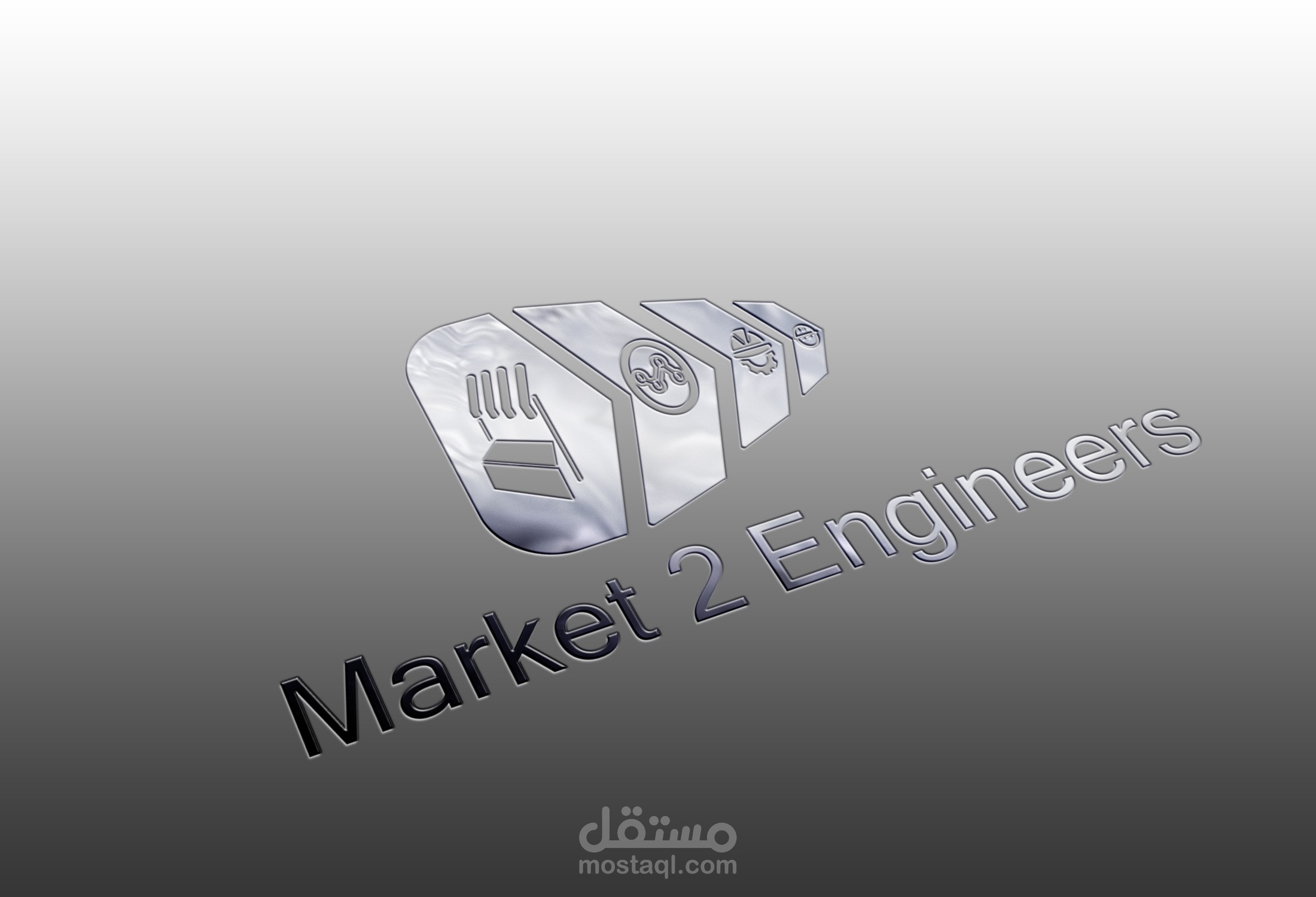 تصميم شعار احترافي