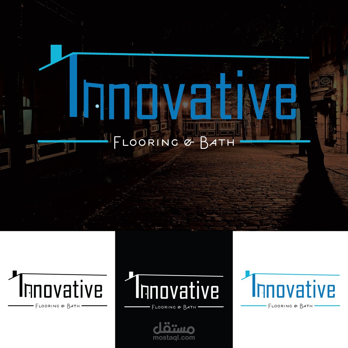 تصميم شعار احترافي