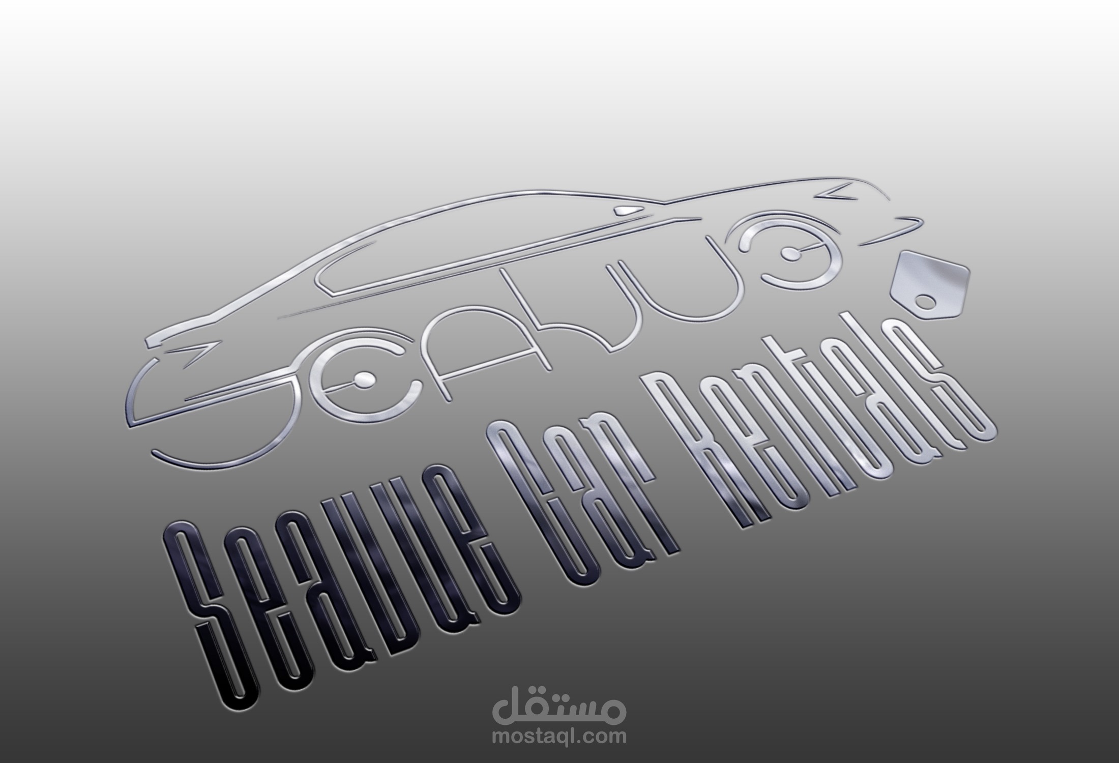 تصميم شعار احترافي