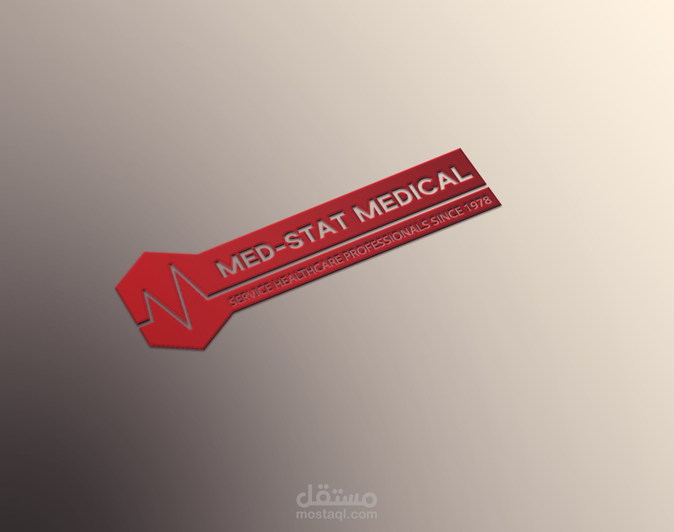 تصميم شعار احترافي