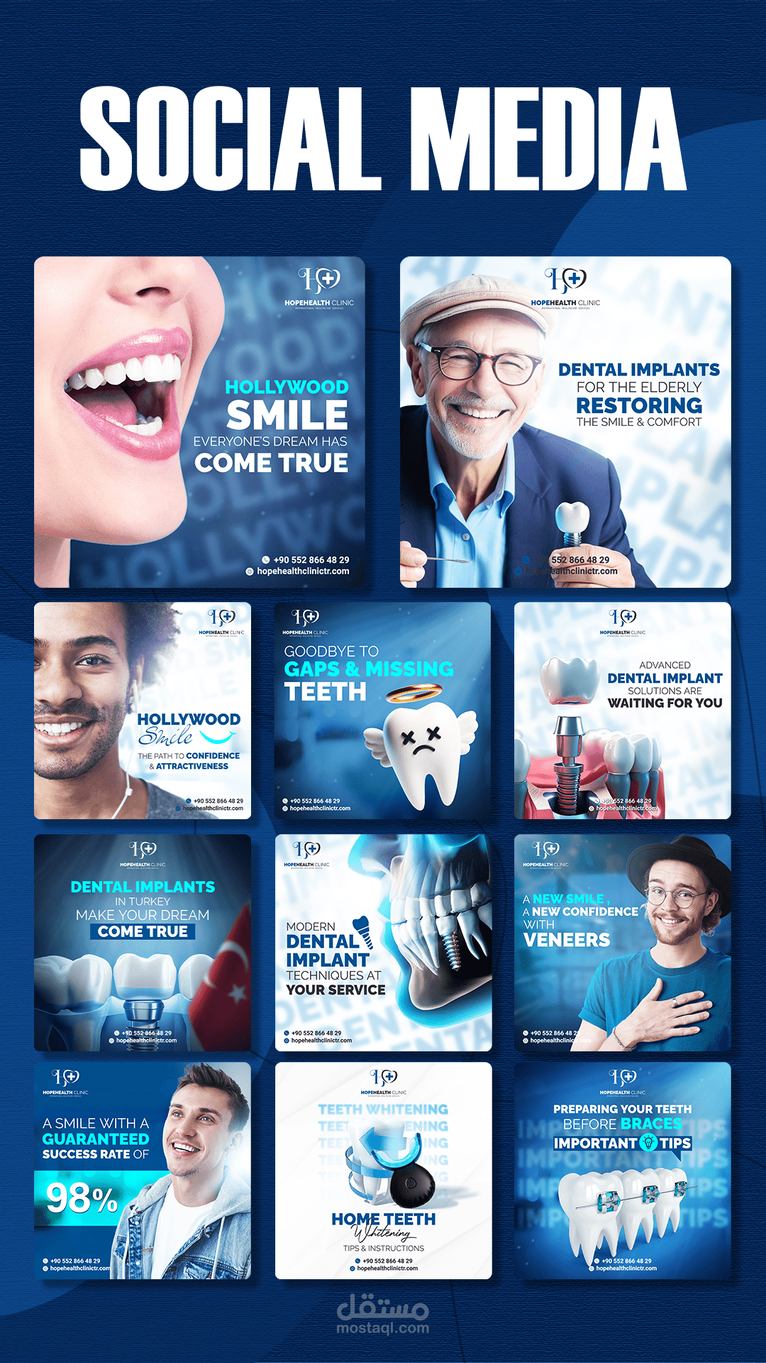 تصميم سوشيال ميديا