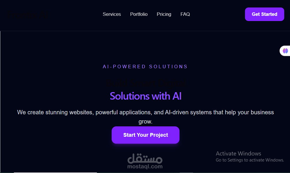 تصميم وتطوير Landing Page