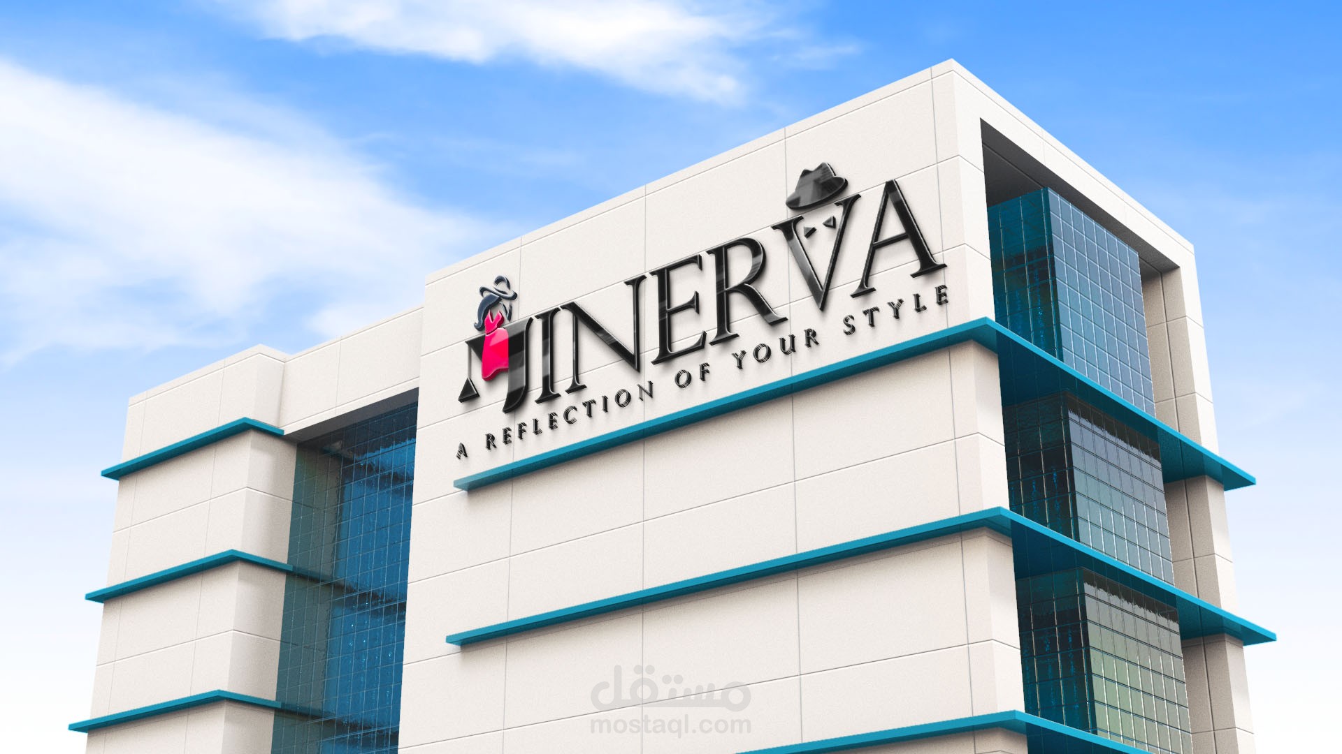 تصميم شعار شركة ملابس عالمية