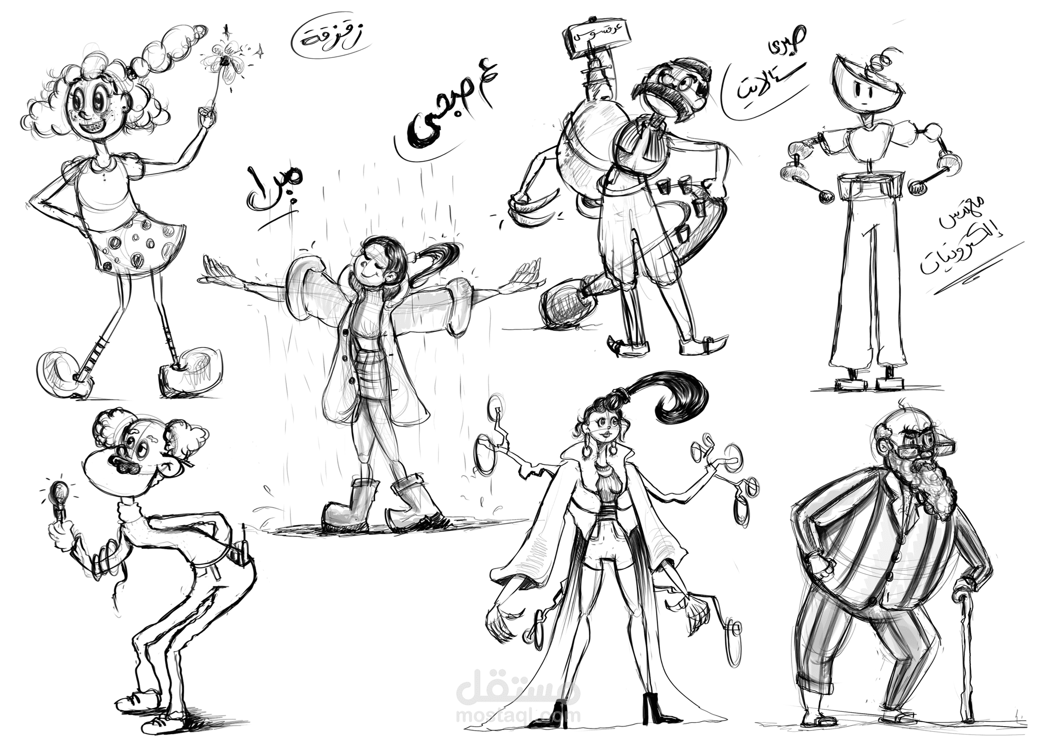 تصميم شخصيات