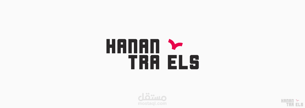 Hanan Travels Logo !