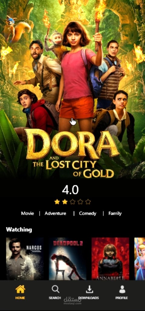 Ui Film app