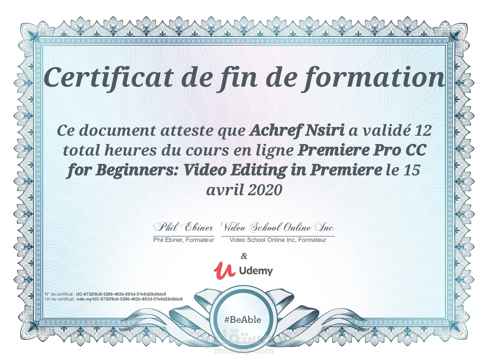 شهادة من موقع Udemy