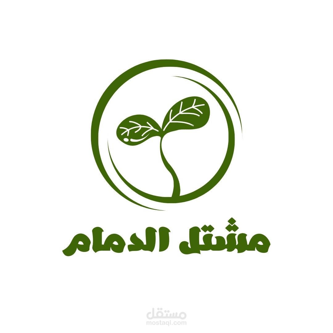 شعار مشتل