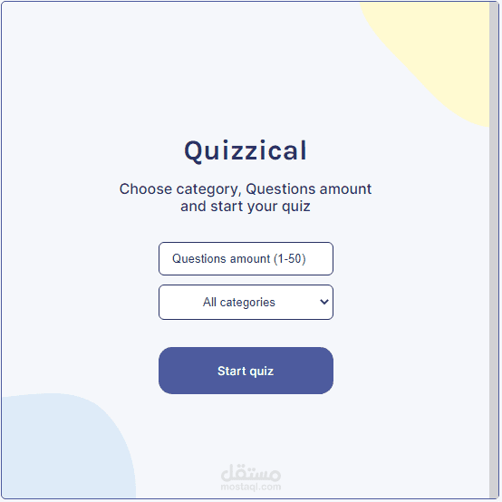 Quizzical - Quiz app with multiple categories