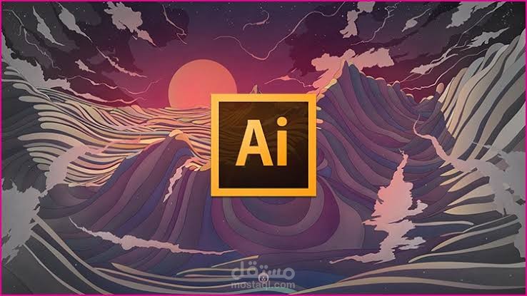 تصميم و مونتاج