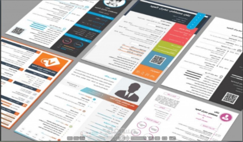 كتابة السيرة الذاتية CV بطريقة احترافية