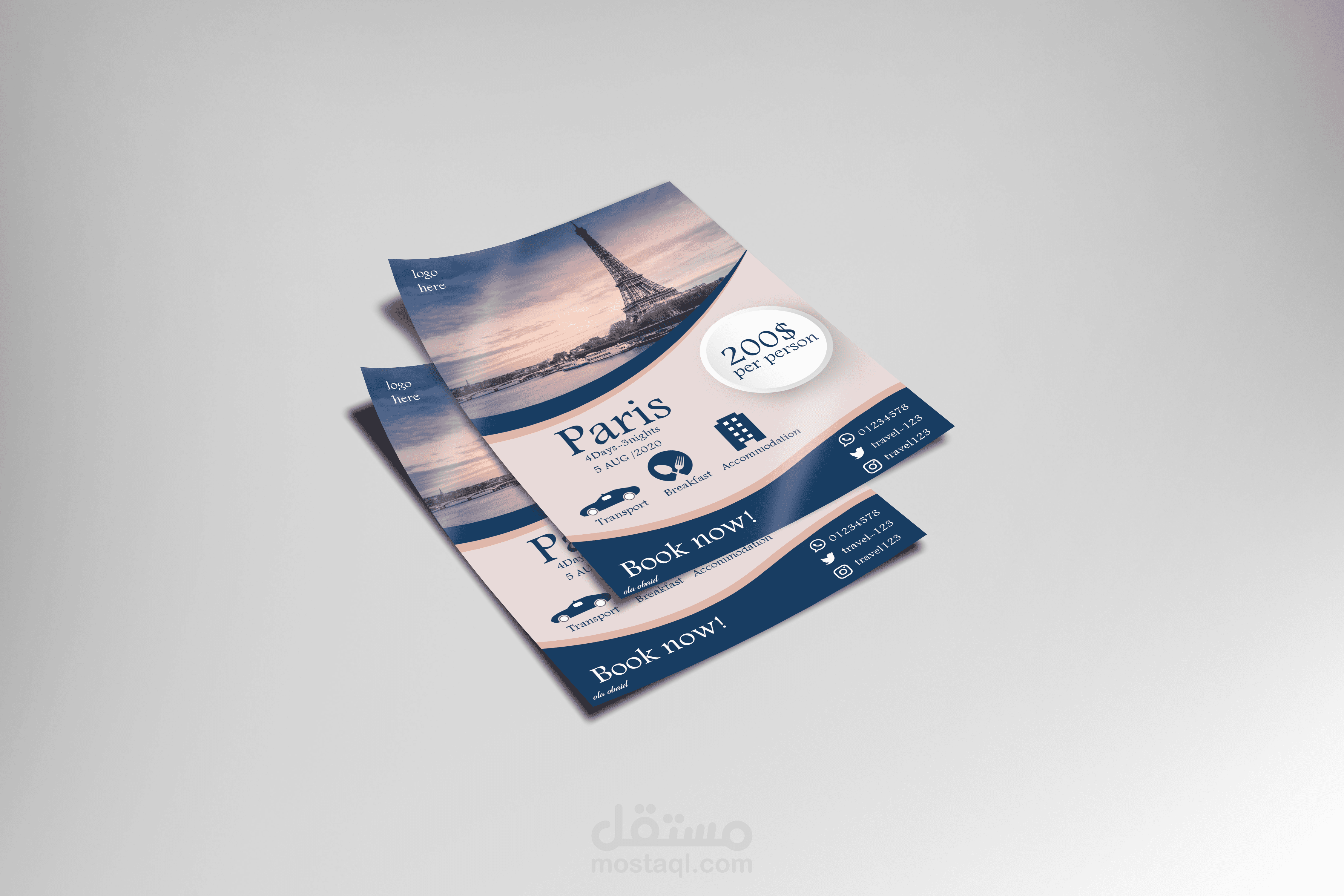 تصميم فلاير احترافي