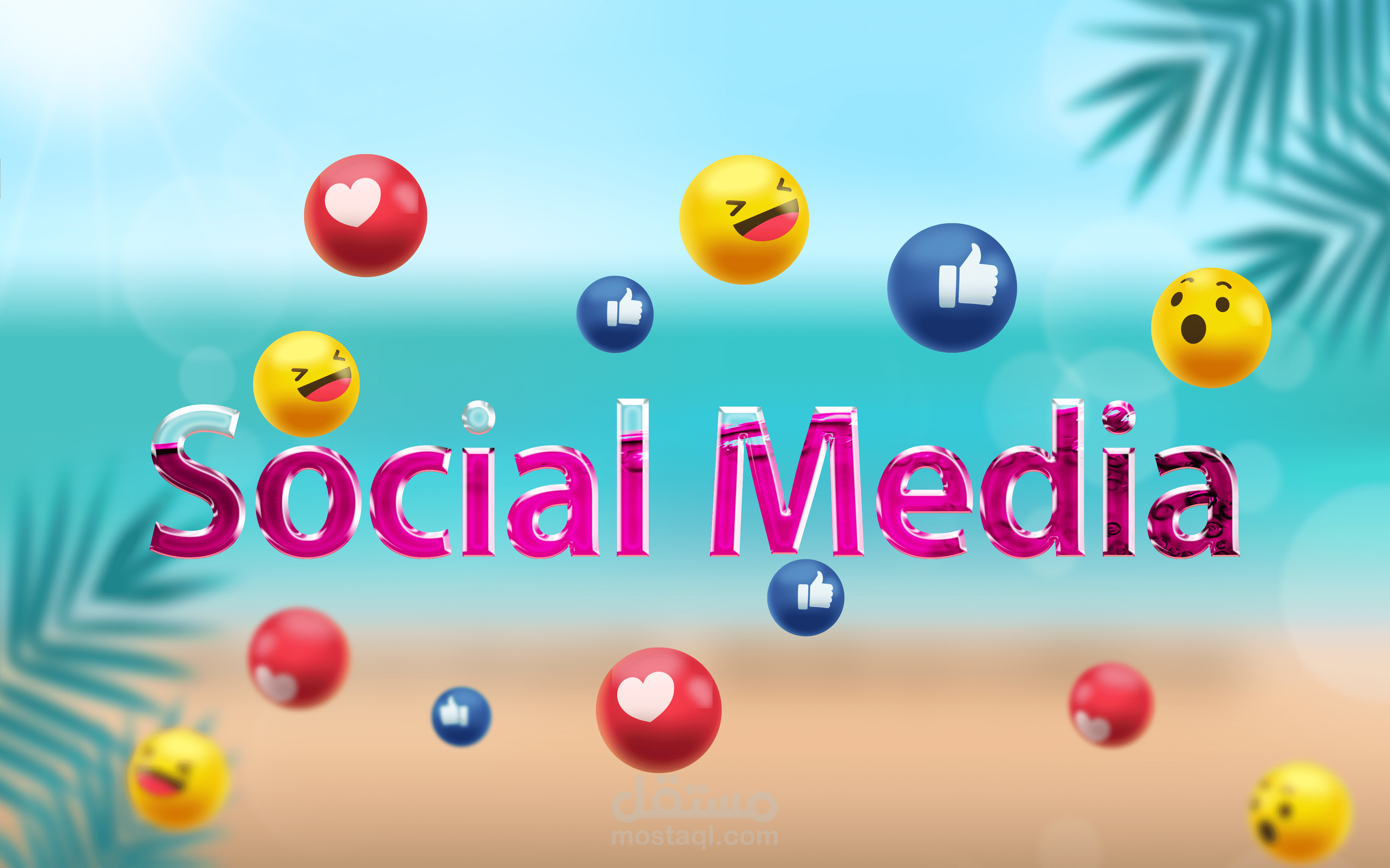 تصميم بوستات سوشيال ميديا