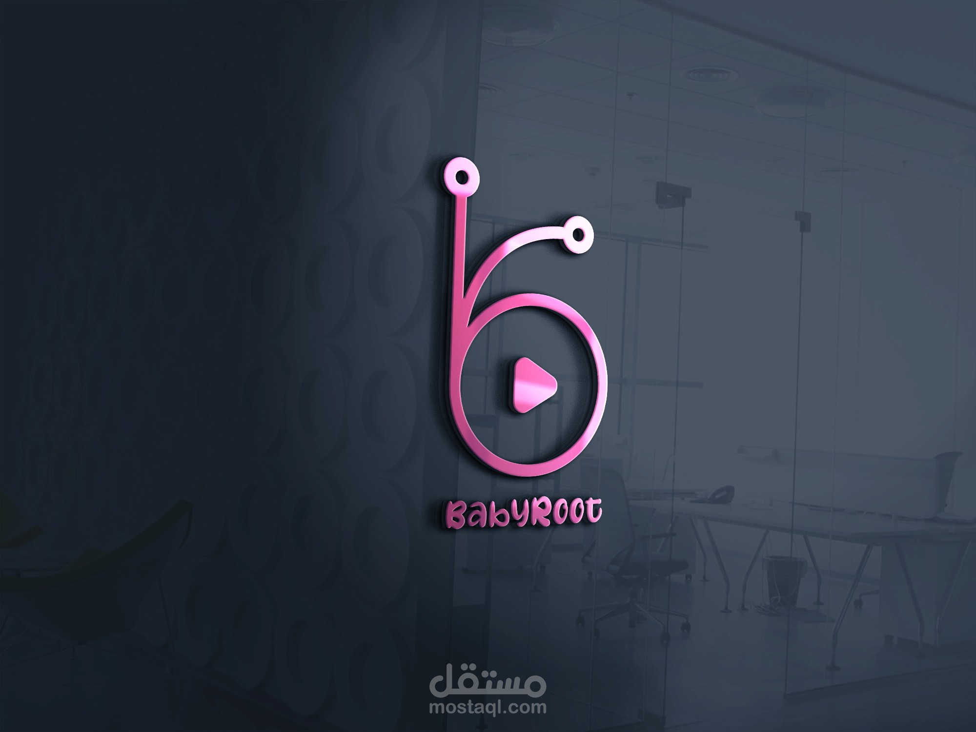 تصميم لوقو وهوية بصرية كاملة