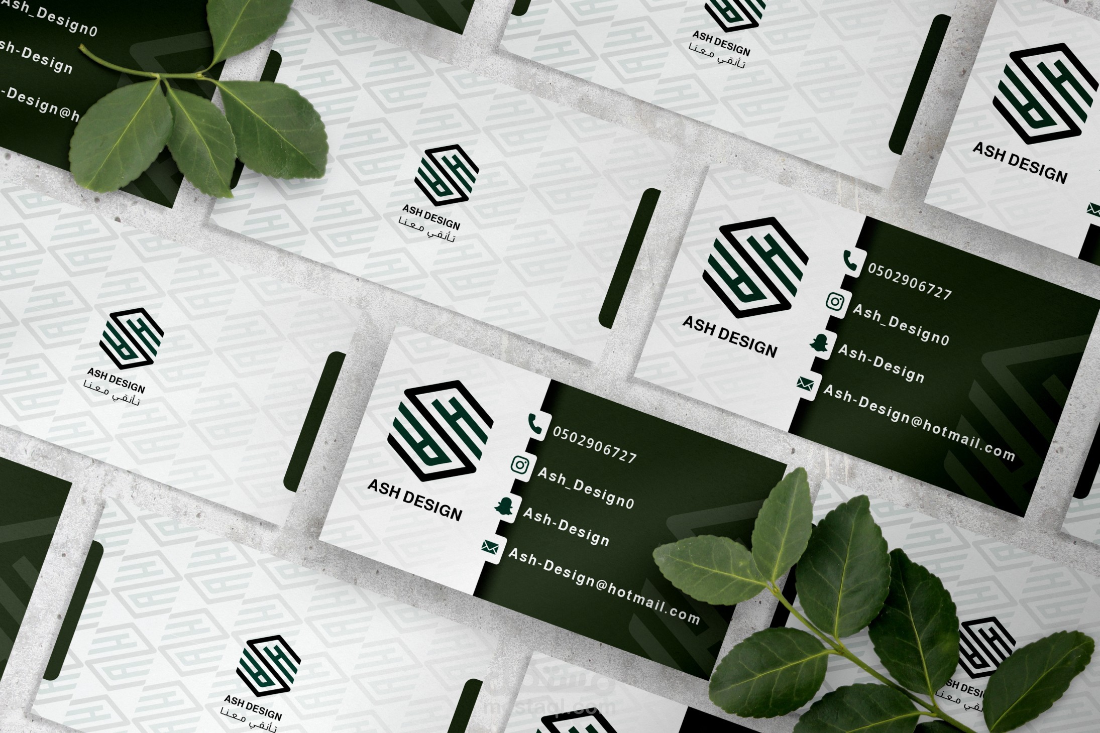 تصميم بزنس كارد شركة أزياء