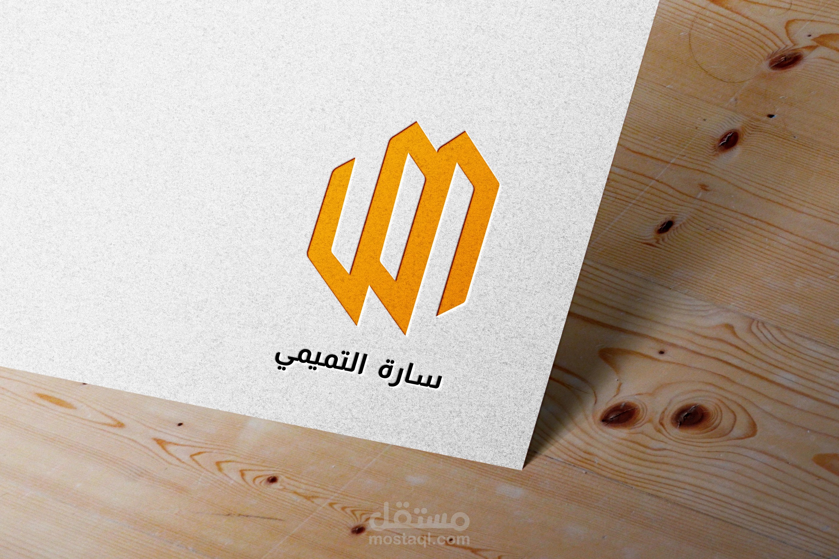 تصميم شعار شخصي لمهندسة معمارية