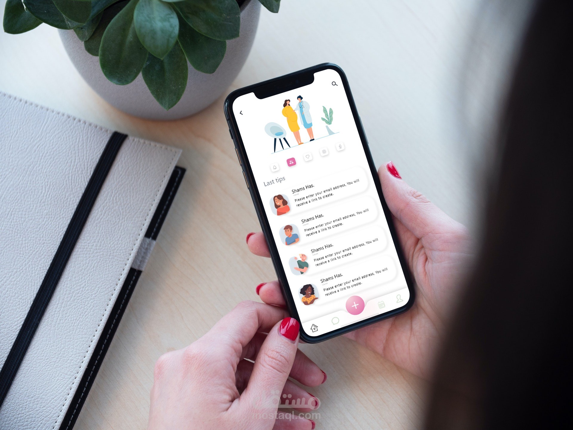 Nutrition Cloud- Health app
