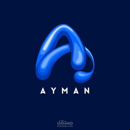 تصميم شعار محترف