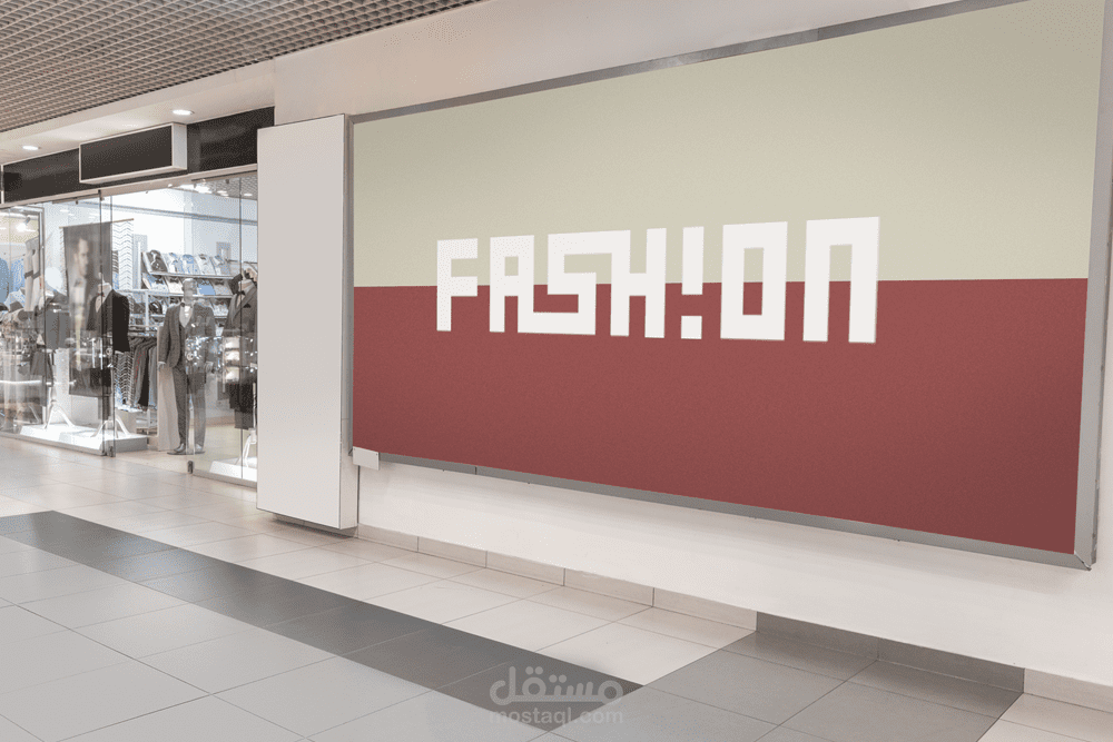 لـوجو  الملابس " FASHION " والهوية البصرية