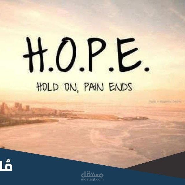 قناة كتابة خواطر