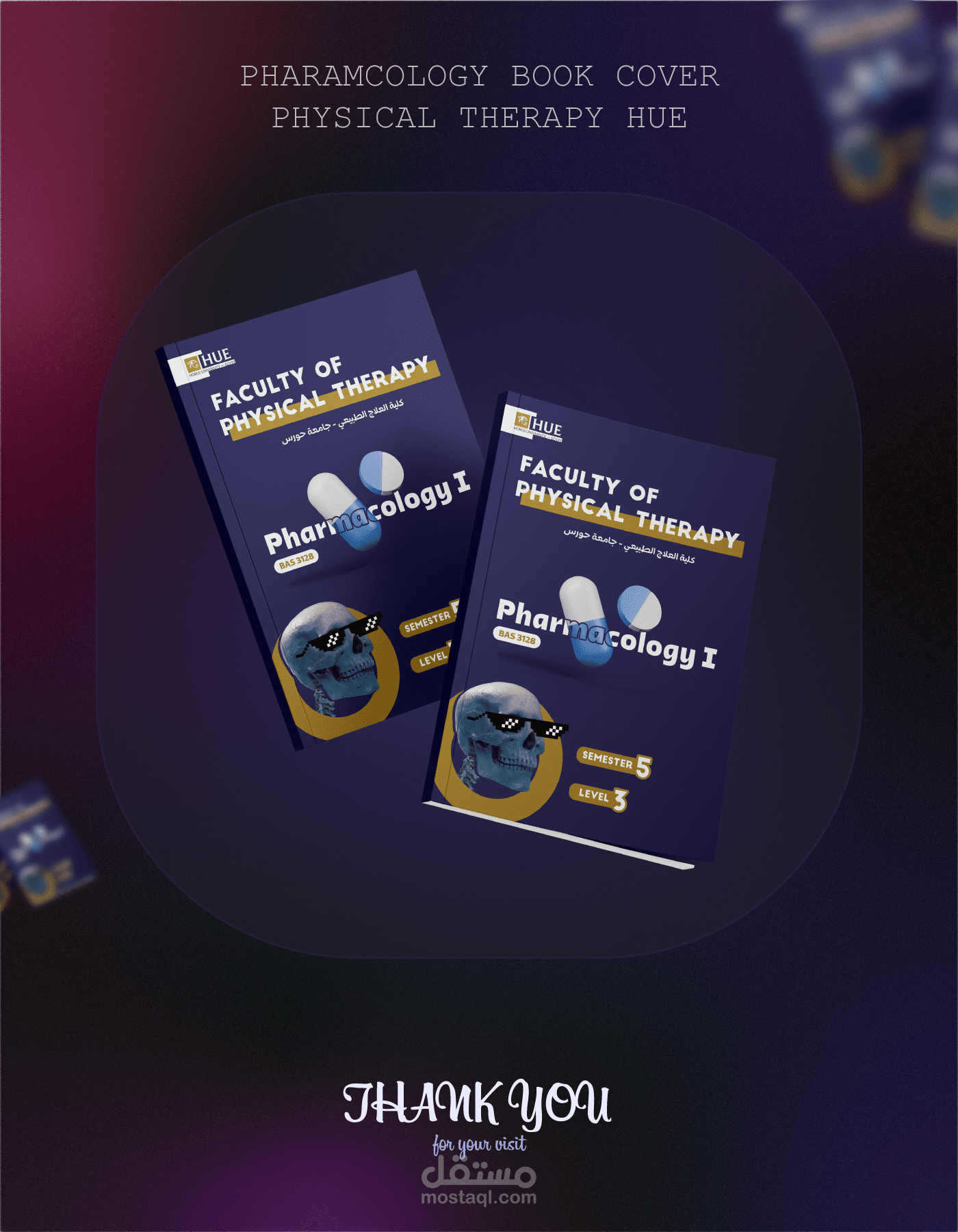 Horus university in Egypt || book cover