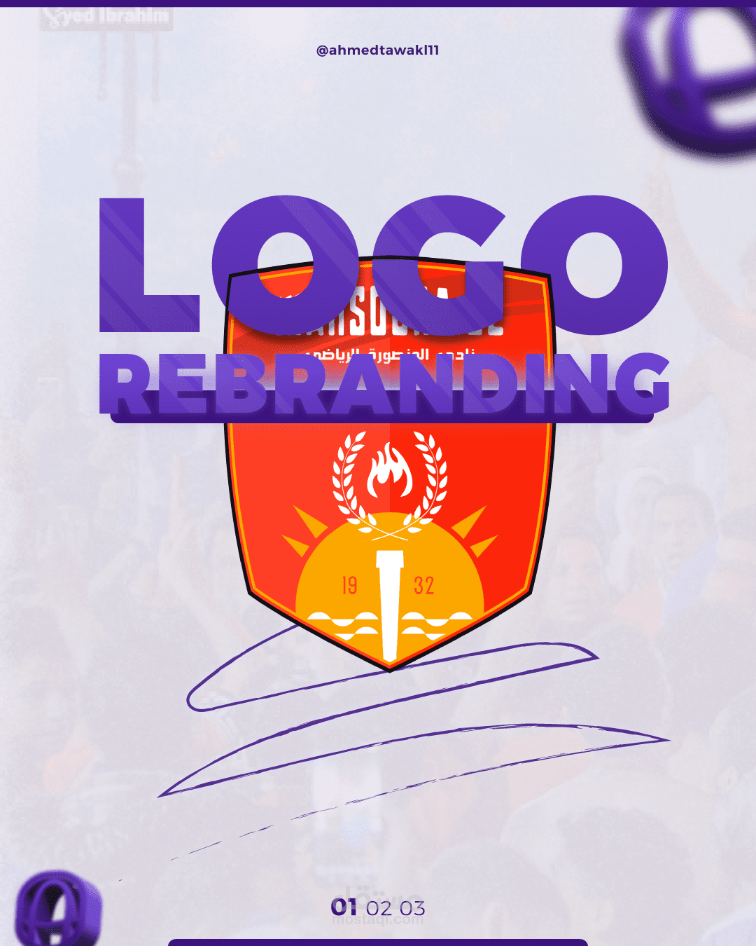 MANSOURA SC. || logo rebranding