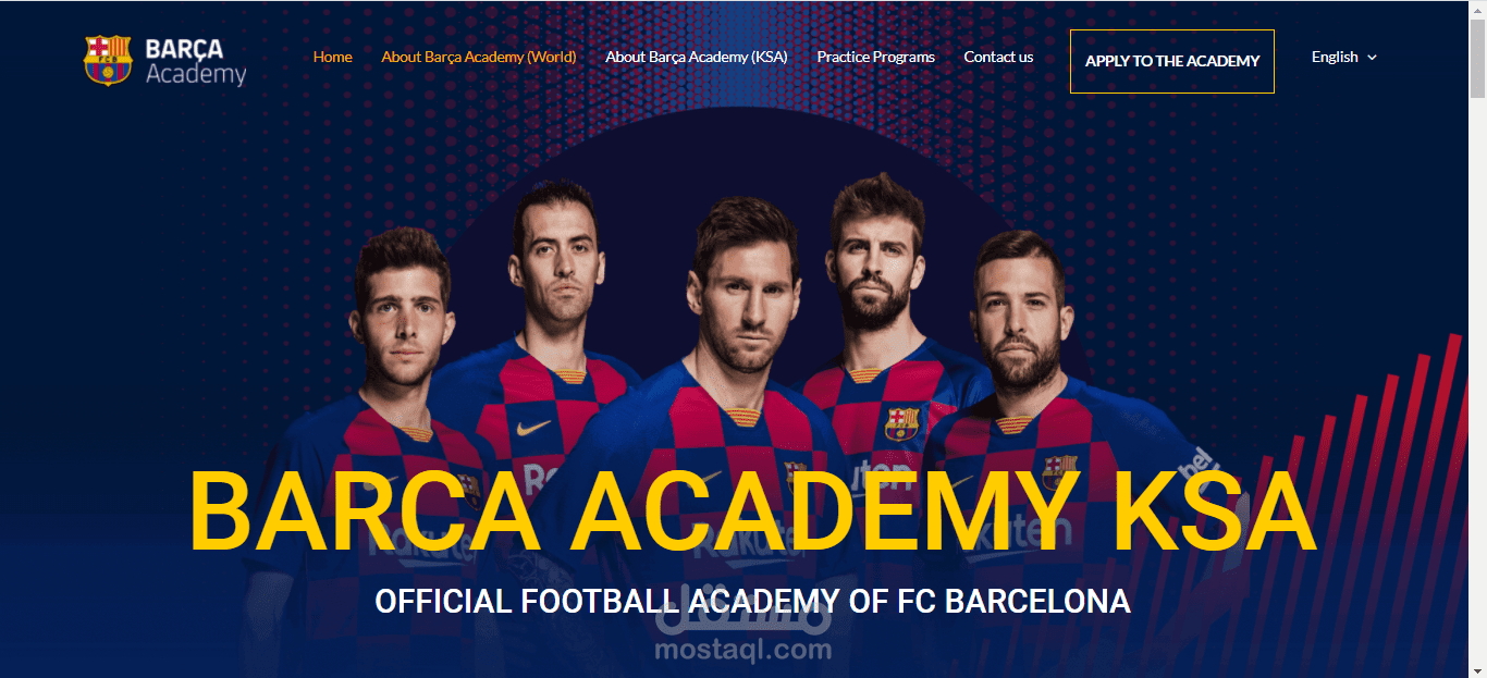 موقع أكاديمية برشلونة الرسمي بالسعودية "متعدد اللغات" Barca Academy KSA