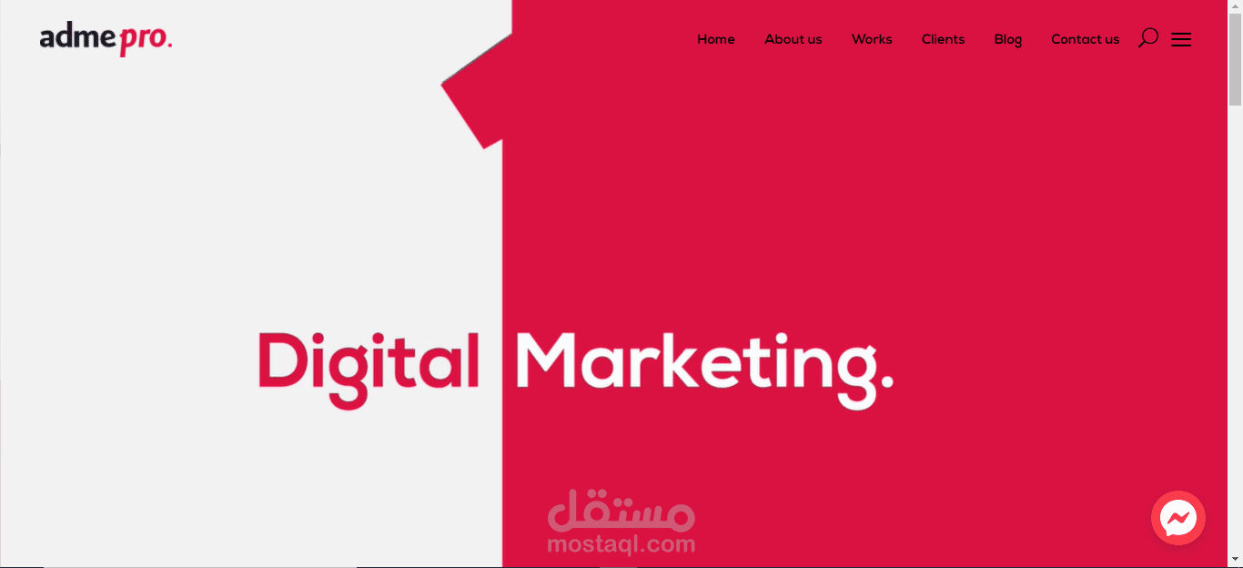 موقع شركة Admepro  شركة انتاج وسائط اعلانية رائدة في مجالها