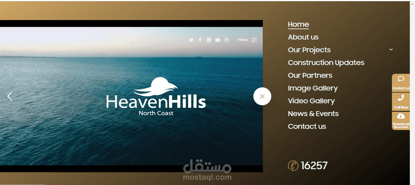 موقع لشركة التطوير العقاري  AL-BOROUJ MISR