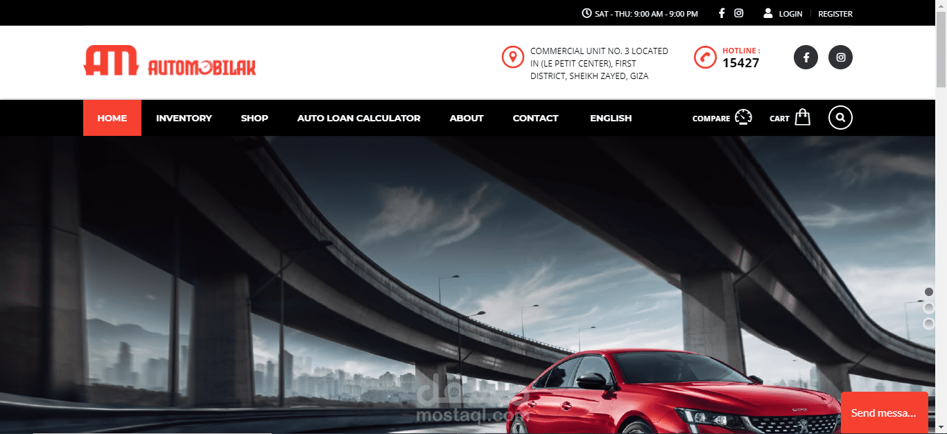 موقع بيع وشراء السيارات لشركة AUTOMOBILAK