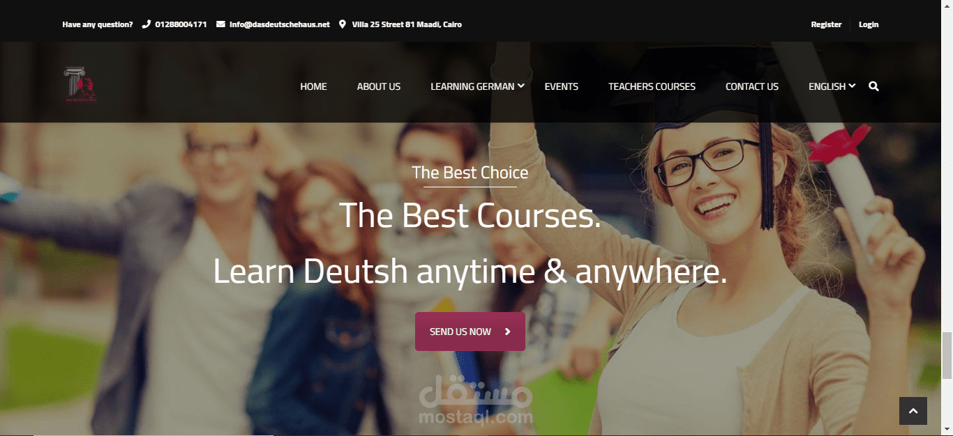 موقع "مركز كورسات البيت الالماني THE GERMAN HOUSE"