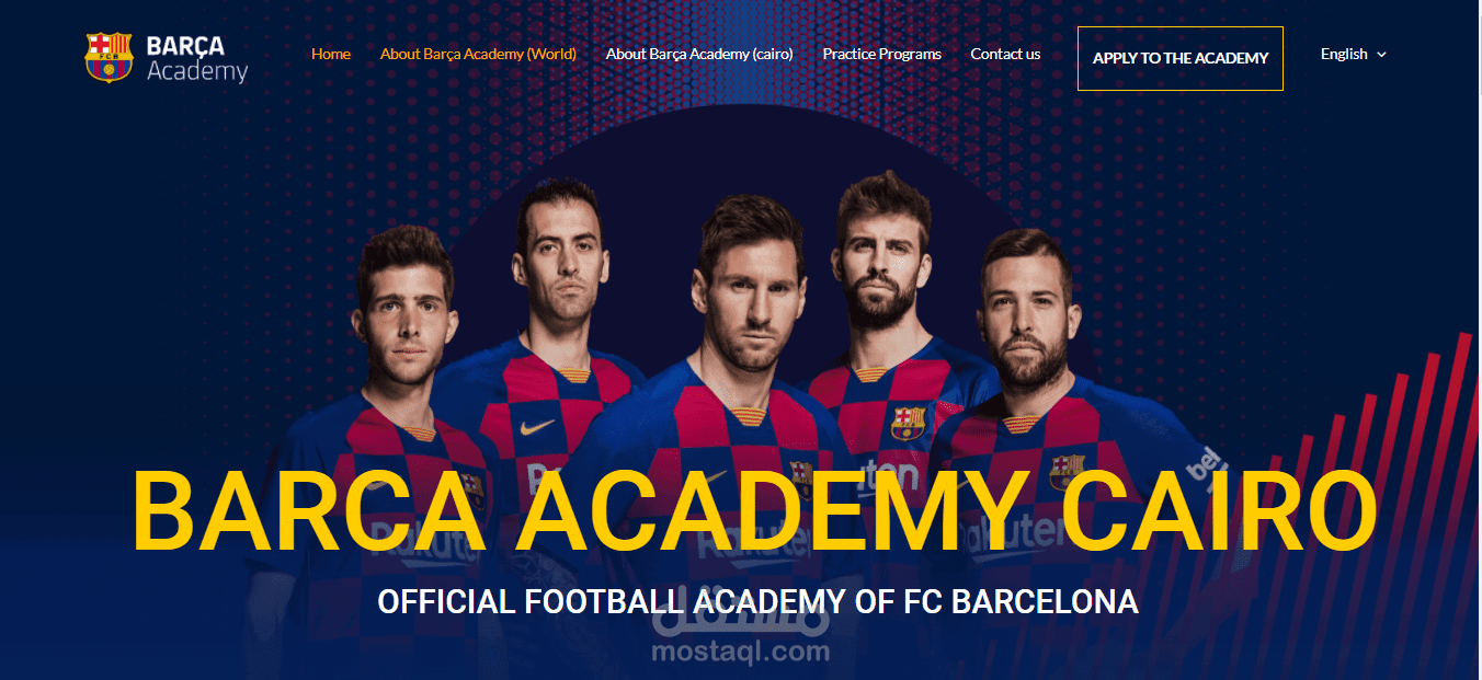 موقع أكاديمية برشلونة الرسمي بجمهورية مصر العربية "متعدد اللغات" Barca Academy Cairo