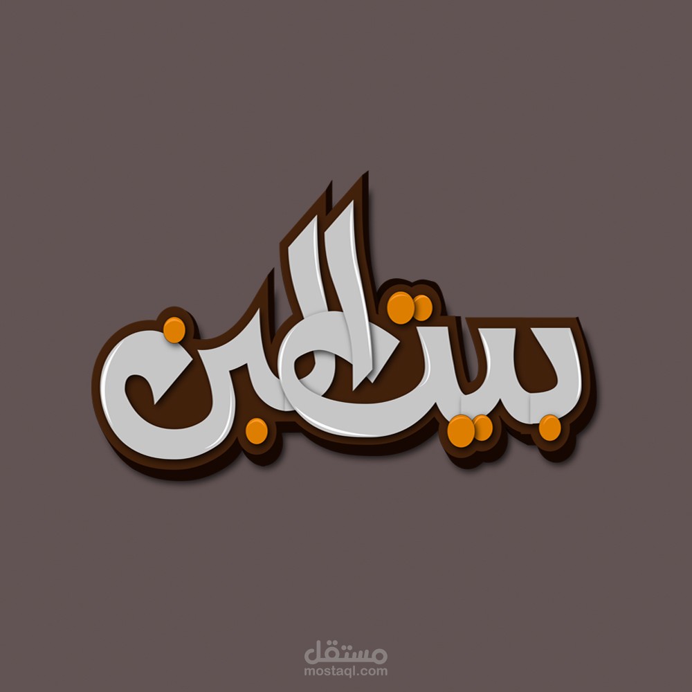 شعار تايبوغرافي