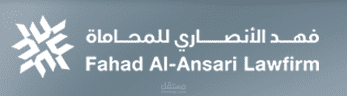 تصميم وبرمجة موقع