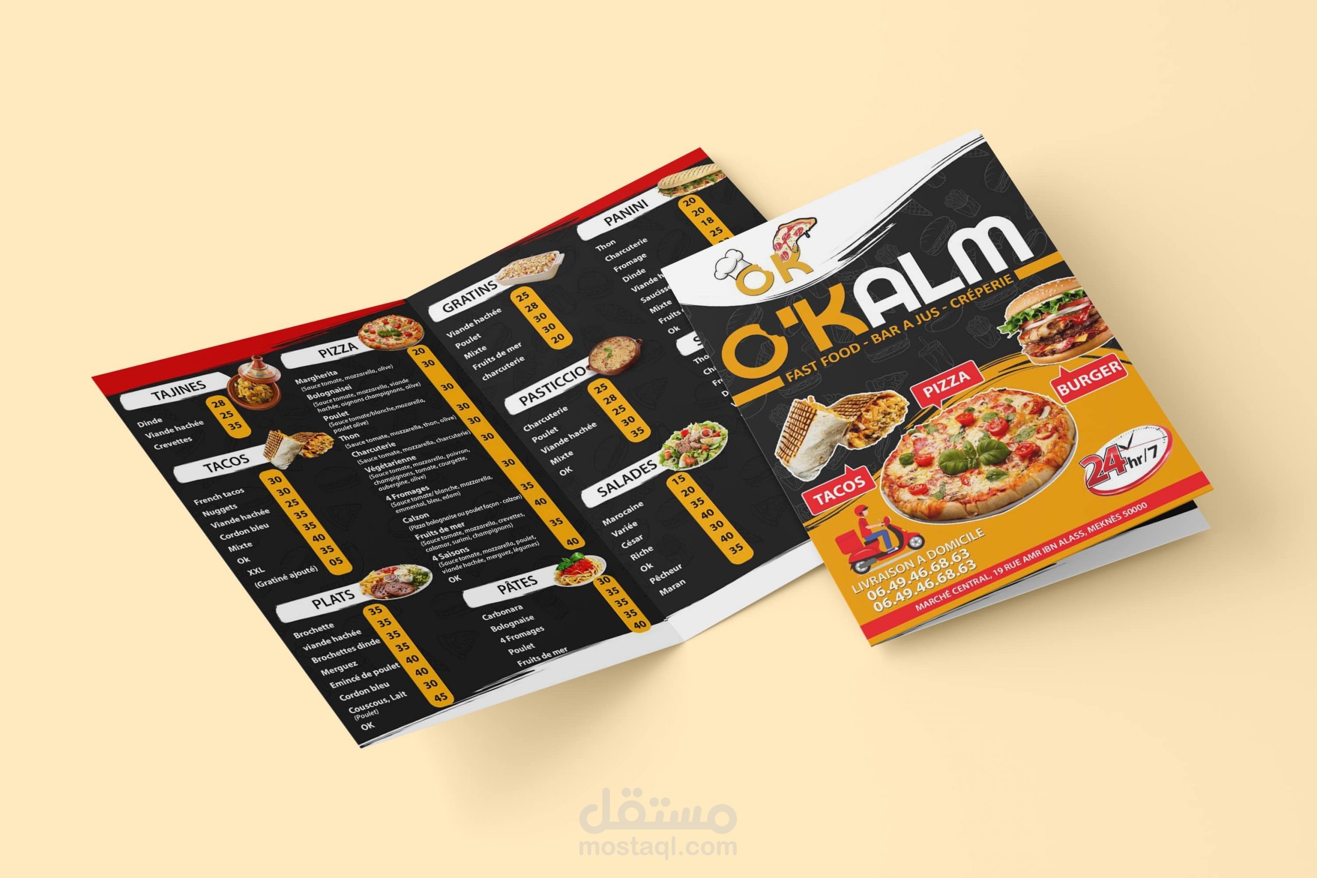Okalm menu