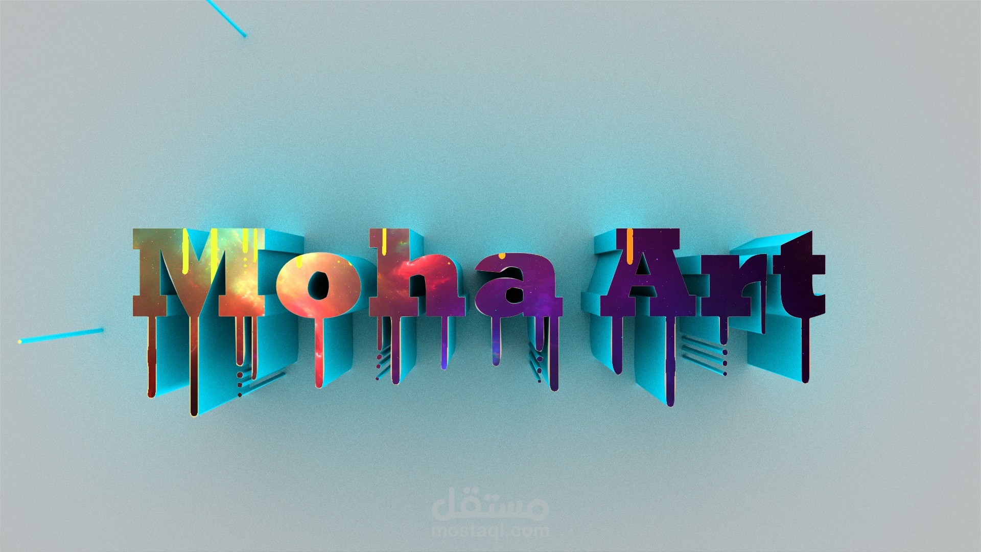 كتابة نص 3D