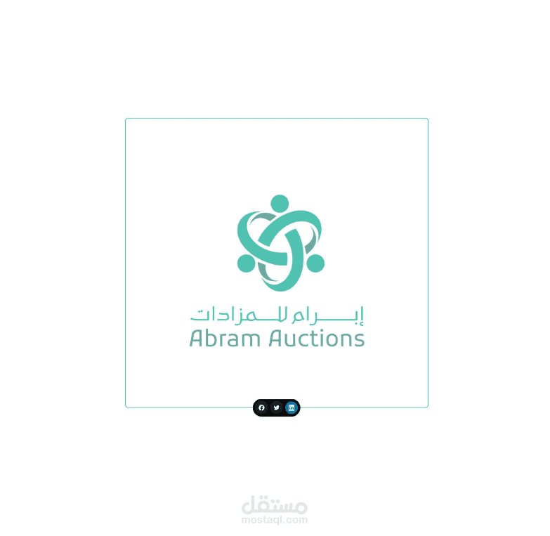 إبرام للمزادات - Auctions Abram
